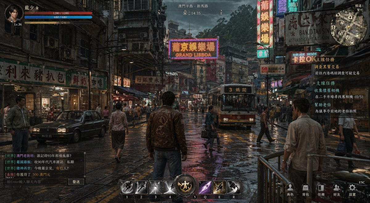 A cinematic third-person action RPG gameplay screenshot set in Macau Peninsula, New Road, styled like a gritty realistic open-world crime game from the late 1990s. The camera is positione...