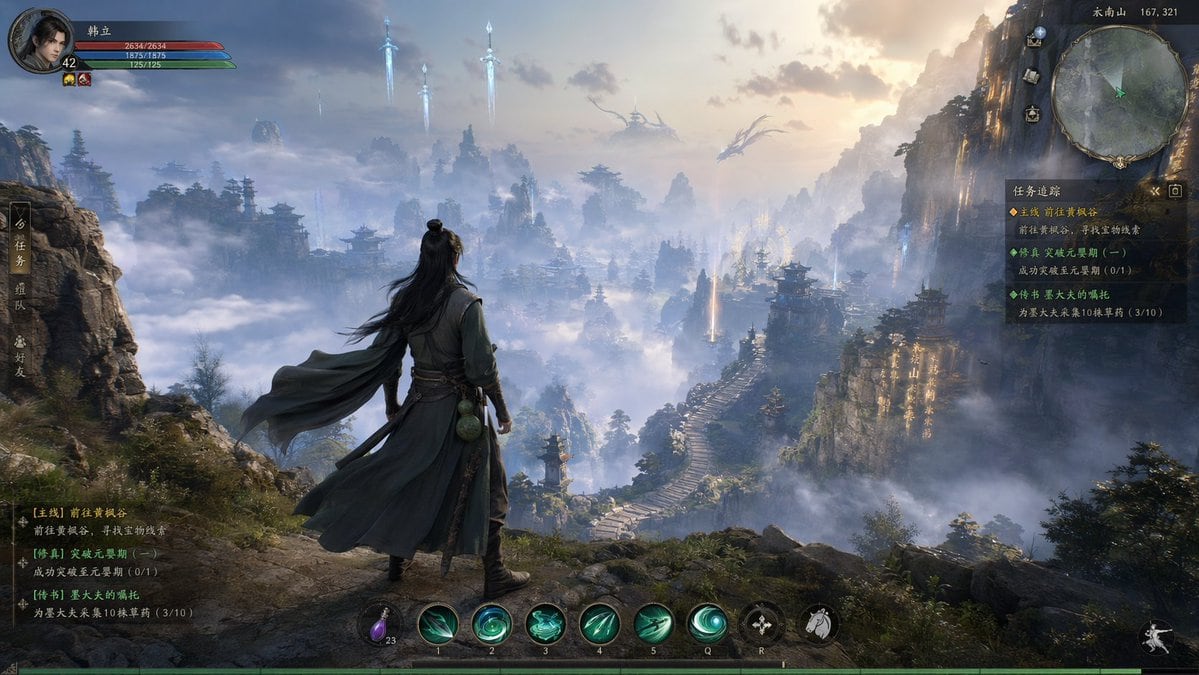 用于生成高质量古代主题开放世界 ARPG MMO 游戏截图的提示词，特别以经典中国修仙小说为主题。