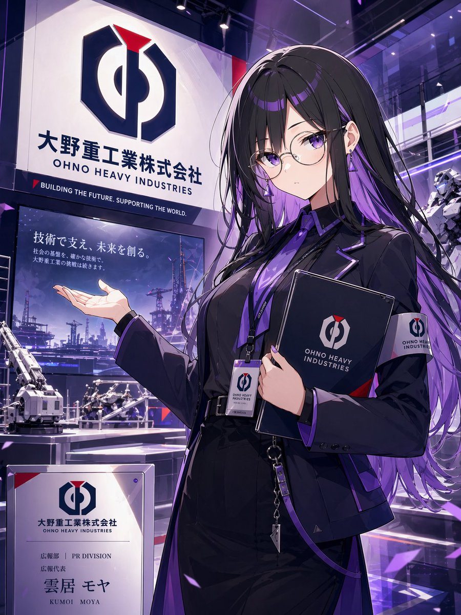 A polished anime-style corporate booth illustration with cel shading and controlled highlights, showing a young adult female PR representative standing three-quarters view in a futuristic...