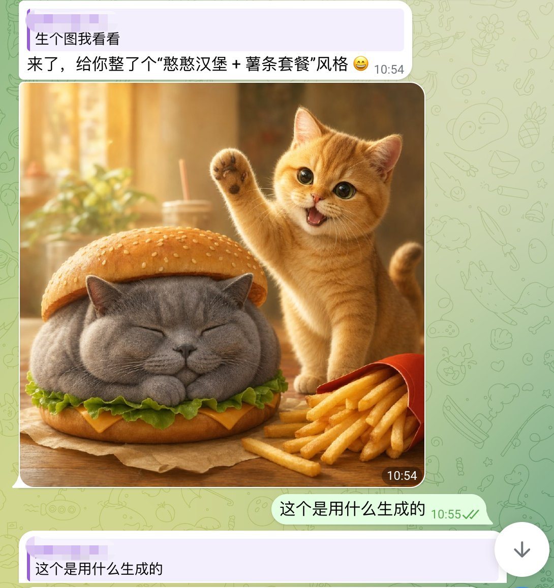 A realistic yet whimsical mobile chat screenshot in a WhatsApp-like interface, shown full screen. The background is pale green with faint doodle icons. At the top is a light purple incomi...