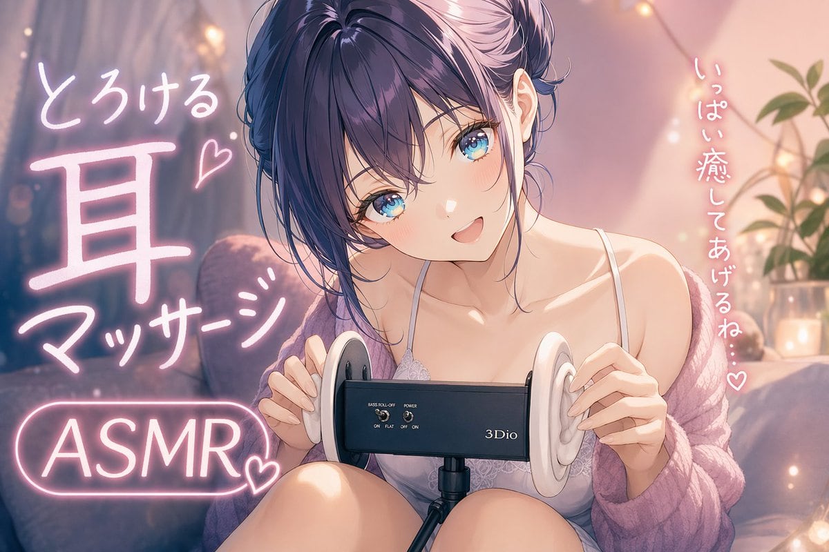 Social Media Post prompt for anime, ready to edit and generate in Image2Studio.
