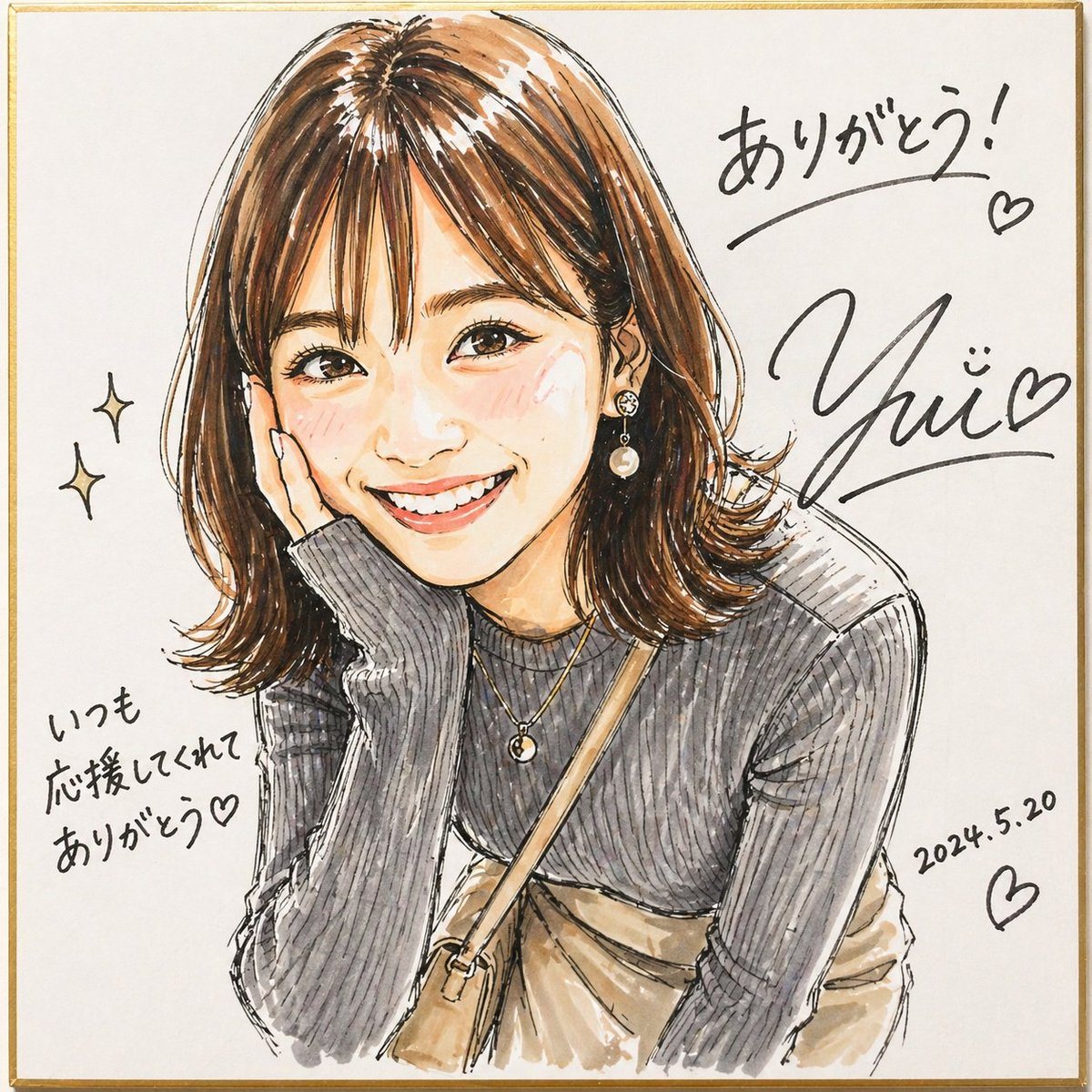 This generates a lively signed marker-style portrait on a square shikishi board, useful for fan-art autographs, commemorative illustration posts, and personalized thank-you visuals.
