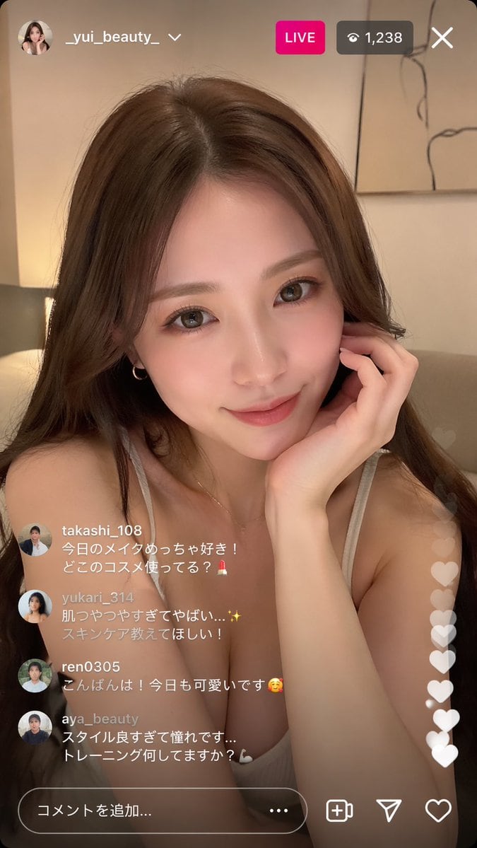 一个用于生成逼真图像的自然语言提示词,展示了一位美丽的网红正在进行 Instagram 直播。