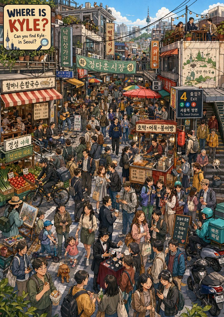 A richly detailed vertical editorial travel illustration of a bustling Seoul market alley rendered in polished hand-drawn realism with warm cinematic lighting, dense urban storytelling, a...