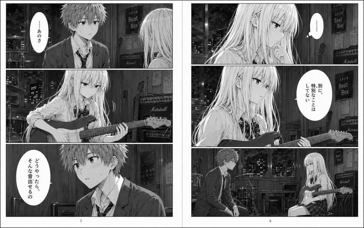 This generates a polished grayscale manga double-page scene of two high-school students in a rehearsal studio, ideal for emotional music-drama comics or cinematic AI manga pages.