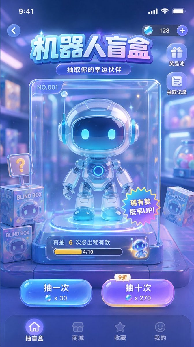 Ready-to-edit mobile game UI mockup image prompt.