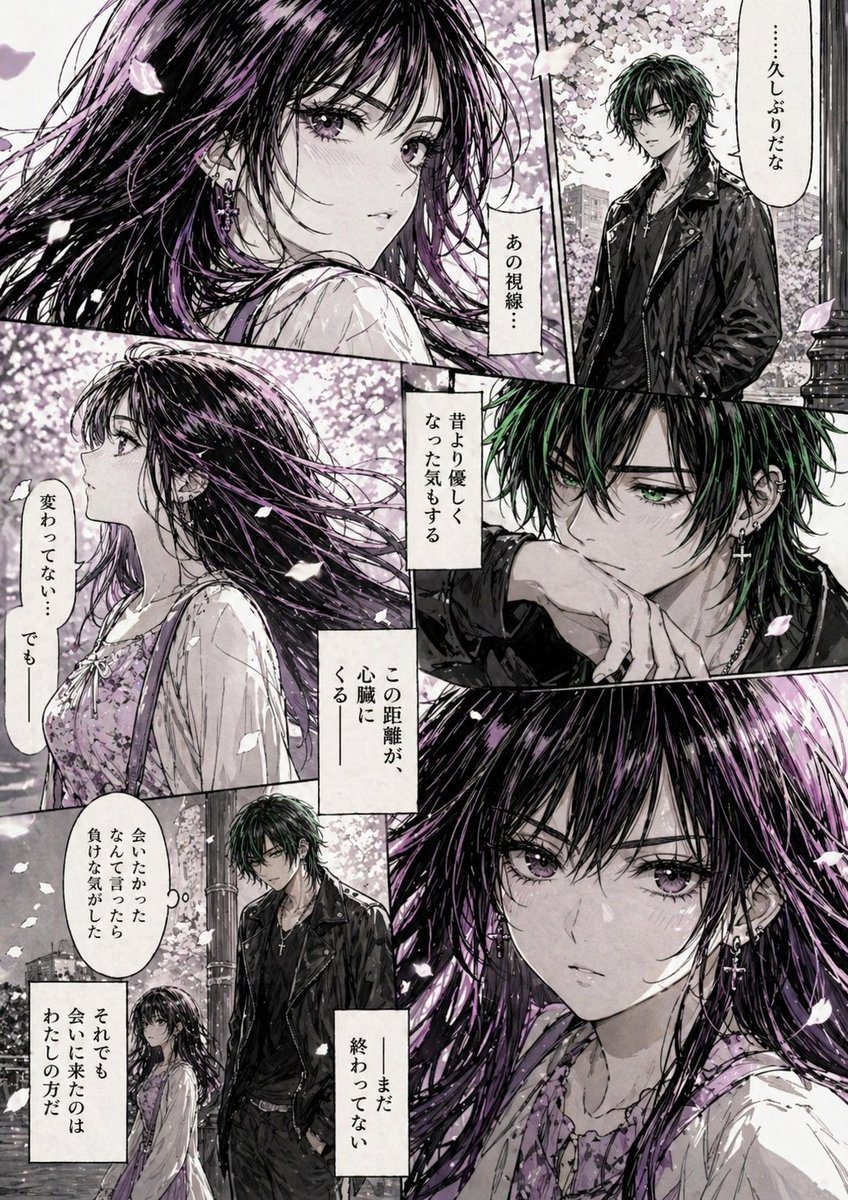 一页充满戏剧性的日式漫画，描绘了樱花树下紧张的浪漫重逢，非常适合生成带有情感旁白的电影感漫画插图。