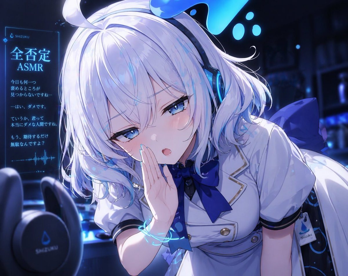 A polished anime-style close-up illustration of a young virtual streamer girl leaning toward the viewer in a dim blue neon studio, themed around harshly dismissive ASMR. She has short flu...