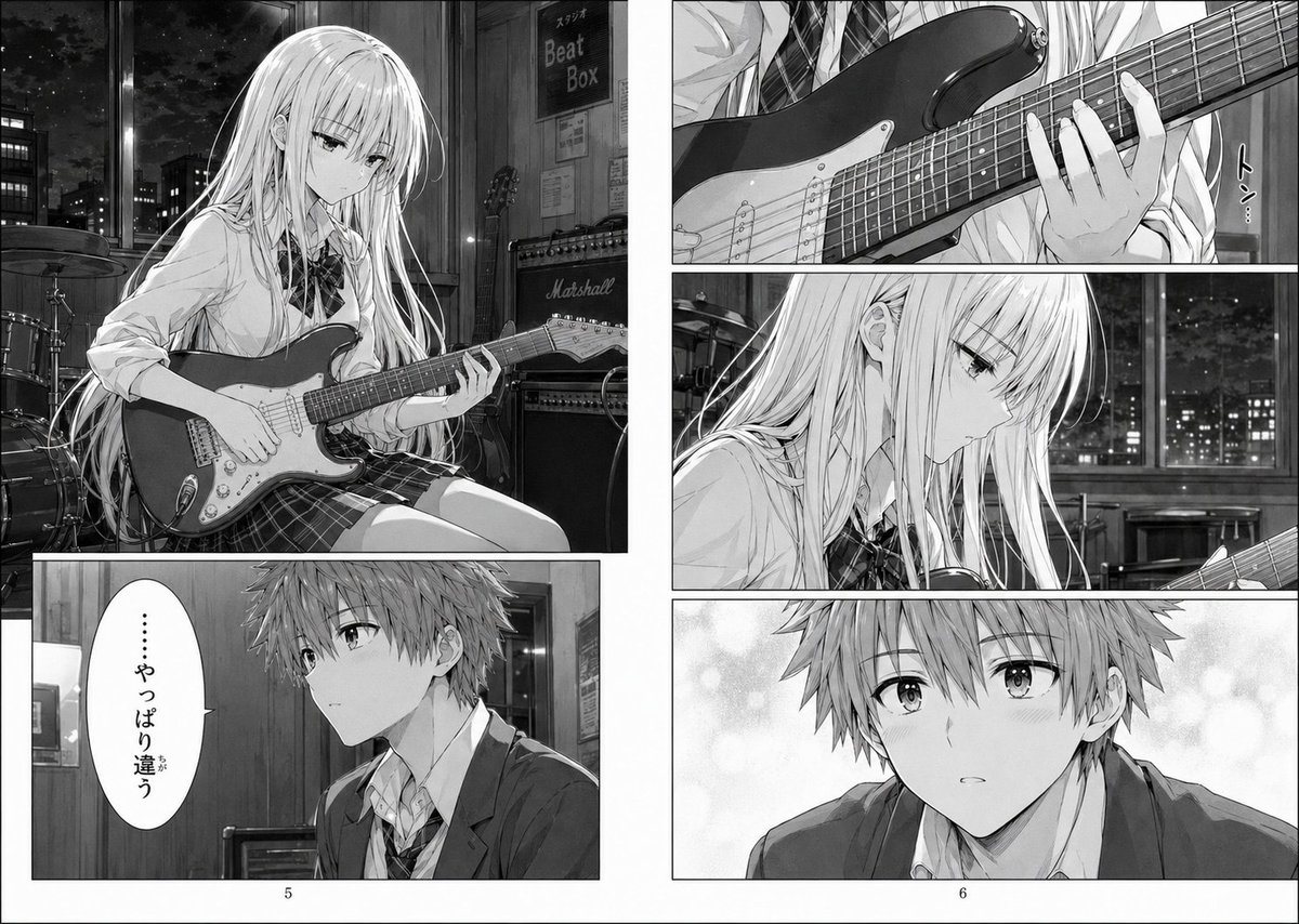 This prompt generates a detailed black-and-white manga page of a high school girl playing electric guitar in a night studio, ideal for dramatic AI manga storytelling scenes.