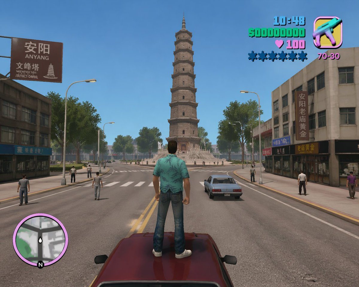 一个将《GTA: Vice City》风格与河南安阳文峰塔实景相结合的创意提示词。
