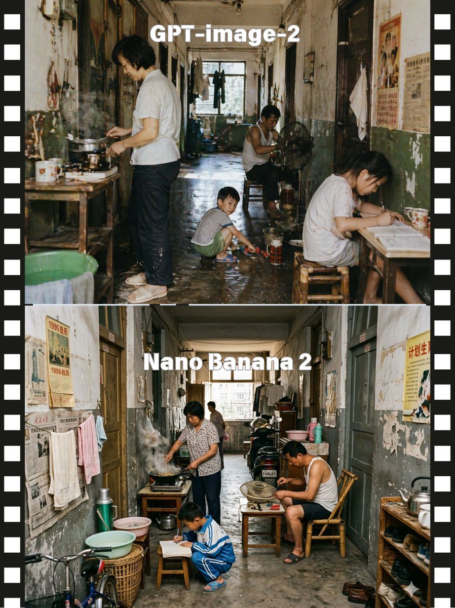 A side-by-side comparison image presented as two stacked documentary-style photographs of the same cramped old Chinese apartment corridor, framed by a black filmstrip border with white sp...