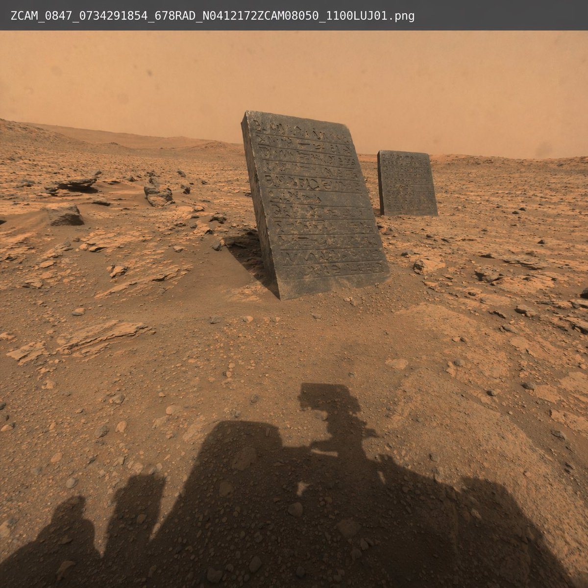 生成一张具有真实感、原始航天局风格的图像,展示火星探测器发现外星文物,并附带文件名叠加层。