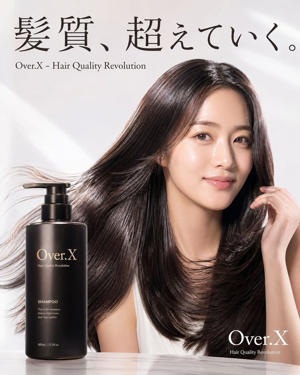 一个用于生成洗发水产品创意的简单提示词，展示一位女性模特使用防脱洗发水。