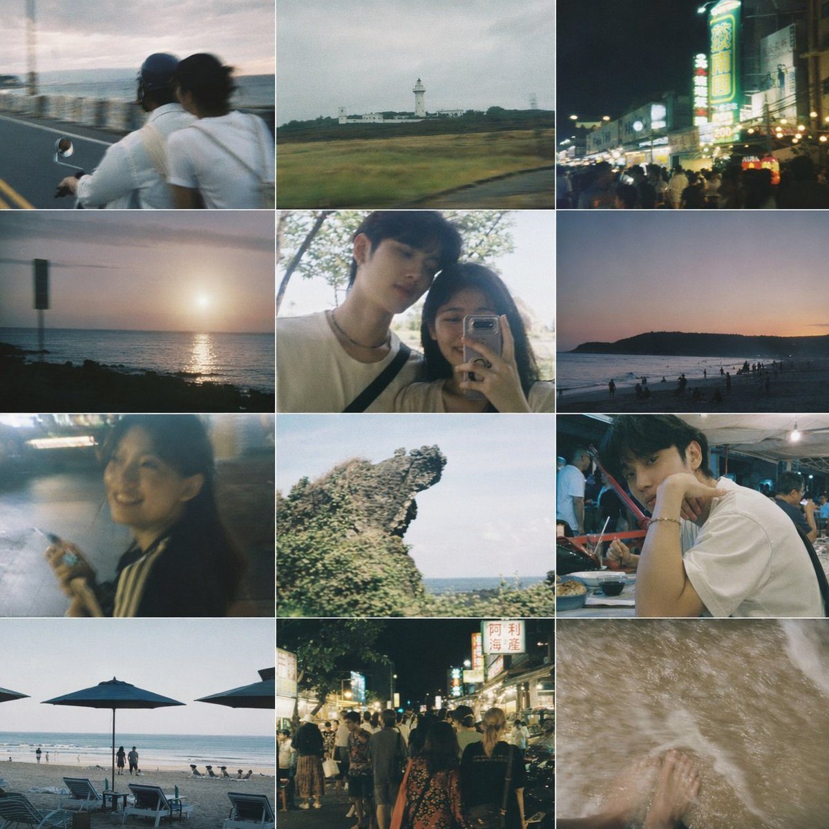 A collage of 12 photos capturing a young Taiwanese couple traveling in Kenting, Taiwan. The images feel spontaneous, as if casually taken on a phone, with an emotional and nostalgic tone....