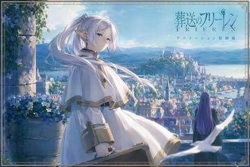 A cinematic anime illustration of an elf girl with long white hair in twin tails wearing a white and gold dress holding a brown briefcase on a stone balcony. Beside her is a pillar with p...