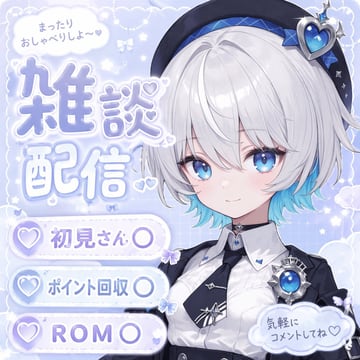 Generates a pastel-themed anime VTuber stream thumbnail with customizable text badges and title.