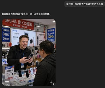 A realistic documentary-style smartphone photo inside a small county-town mobile phone shop in China, showing a candid sales interaction at the counter. A tall foreign man, about Russian,...