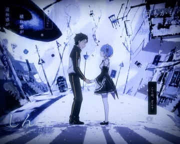 Anime illustration of Subaru Natsuki from Re:Zero in a tracksuit and Rem from Re:Zero in a maid outfit holding hands in a surreal, distorted, cold blue winter landscape. The background ha...
