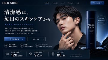 Generates a sleek, dark-themed website hero section for a men's skincare product, featuring a model, product shot, and feature statistics.
