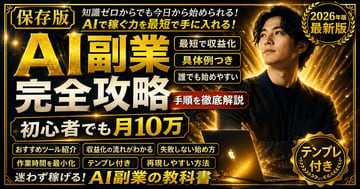 Copy this GPT Image 2 prompt for youtube thumbnail and youtube thumbnails with Luxury, 3D Render, Editorial styling. Use it in Image2Studio to generate,.