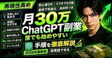 Copy this GPT Image 2 prompt for youtube thumbnail and infographics with Cyberpunk, Editorial styling. Use it in Image2Studio to generate, edit, and save.