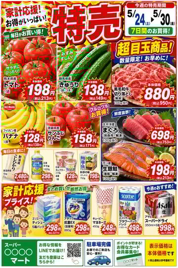 Copy this GPT Image 2 prompt for product hero shot and logo branding with Photorealistic, Editorial, Watercolor styling. Use it in Image2Studio to.