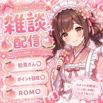 Copy this GPT Image 2 prompt for youtube thumbnail and youtube thumbnails with Anime, Editorial styling. Use it in Image2Studio to generate, edit, and.