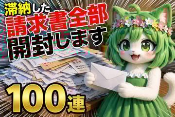 Copy this GPT Image 2 prompt for youtube thumbnail and youtube thumbnails. Use it in Image2Studio to generate, edit, and save production-ready images.