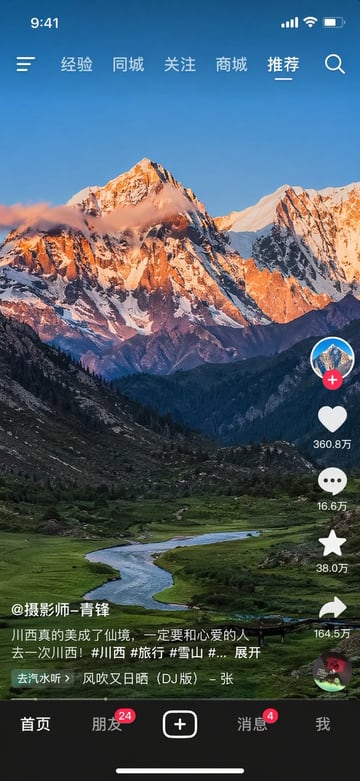 Copy this GPT Image 2 prompt for app ui mockup and ui mockups with Photorealistic, Editorial styling. Use it in Image2Studio to generate, edit, and save.