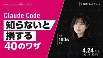 Copy this GPT Image 2 prompt for social media post and character design with Photorealistic, Editorial styling. Use it in Image2Studio to generate, edit,.