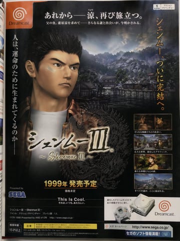 Copy this GPT Image 2 prompt for brand identity and character design with Editorial, 3D Render styling. Use it in Image2Studio to generate, edit, and save.